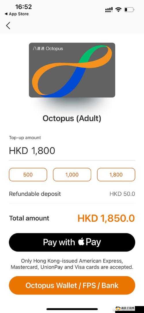 艾克索拉革新开发商工具：新增NFT Checkout功能助力数字交易安全快速支付