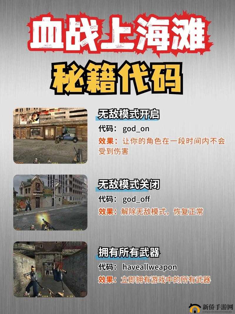 幻塔D03深度攻略：全方位解析，轻松通关秘籍大揭秘