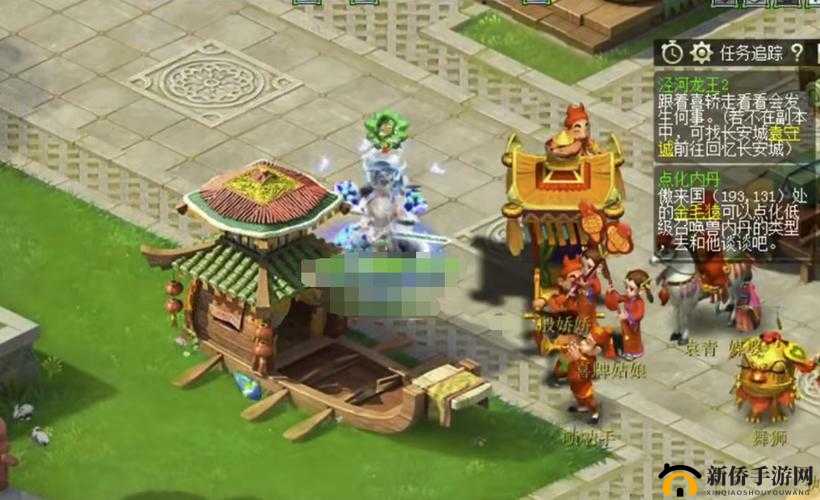梦幻西游抢亲危机攻略：轻松完成主线剧情抢亲危机