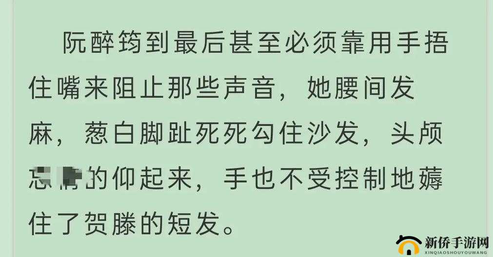1V2 或 1V3H 怎么玩：玩法攻略详解