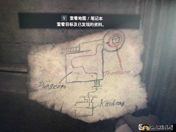 生化危机8河畔宝藏获取攻略详解：宝藏获取指南与技巧分享