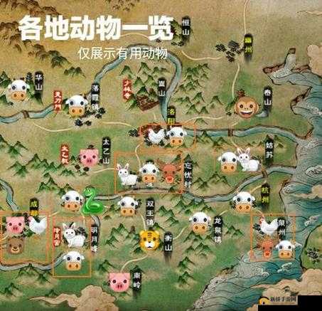 烟雨江湖香蕉获取攻略：探索隐藏资源与获取途径