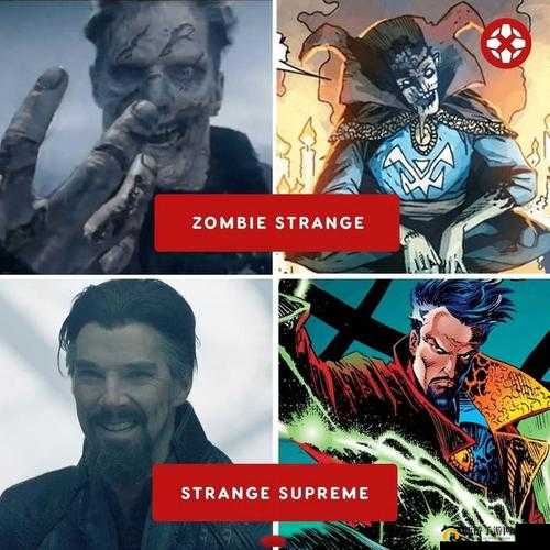 ZOMBIE老头SUPREME：神秘的存在
