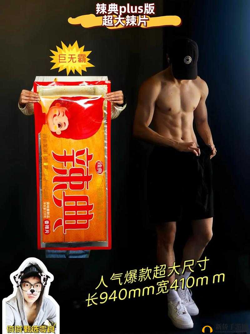 按头深喉口爆∨ideos：极致快感，让你欲罢不能