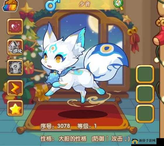 洛克王国咕啦啦：神秘的宠物精灵