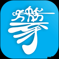趣夜 app：畅享精彩夜生活