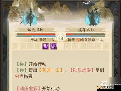 《云端仙境秘籍：仙教玉清派功法获取全攻略》