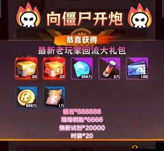 ATLAS专精攻略：玩转代号下的战术与策略，解锁巅峰操作体验