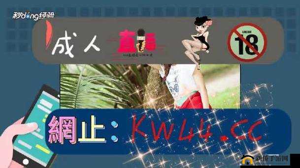 打扑克时为什么不盖被子：这是什么奇怪问题