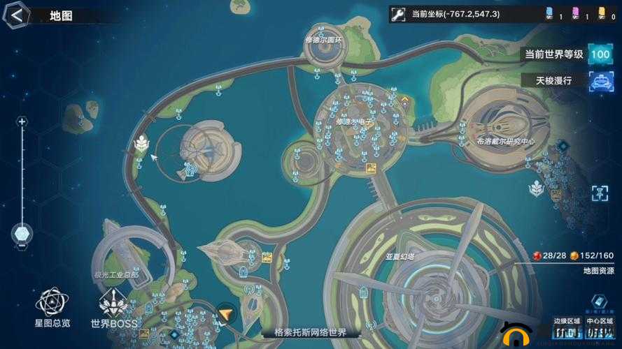 无法添加幻塔不同区好友