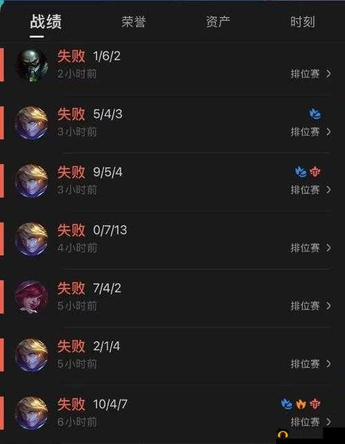 LOL手游大龙增益BUFF全面解析：战力倍增的秘密武器说明