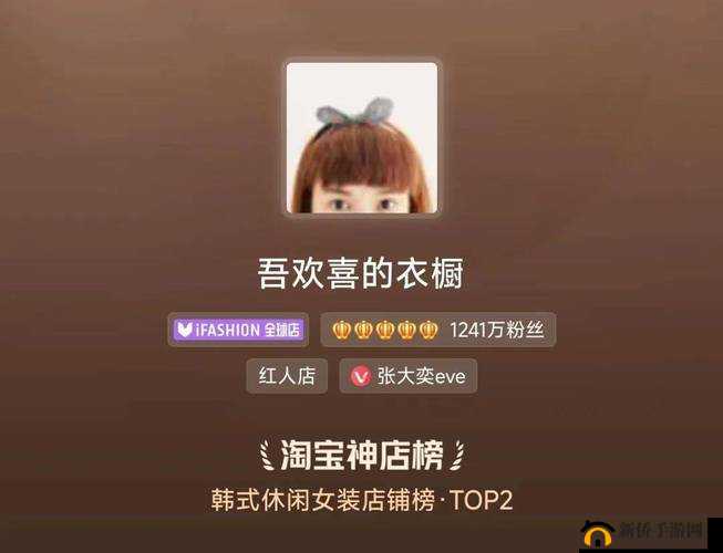 八寸长的大宝贝据说主播缺乏这是咋回事
