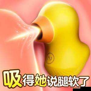 日本舔阴xxxxhd：探索私密领域的新视角