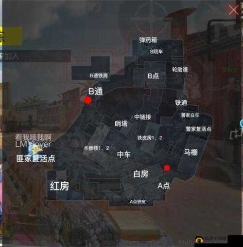使命召唤手游：最佳架枪点位推荐与攻略指南