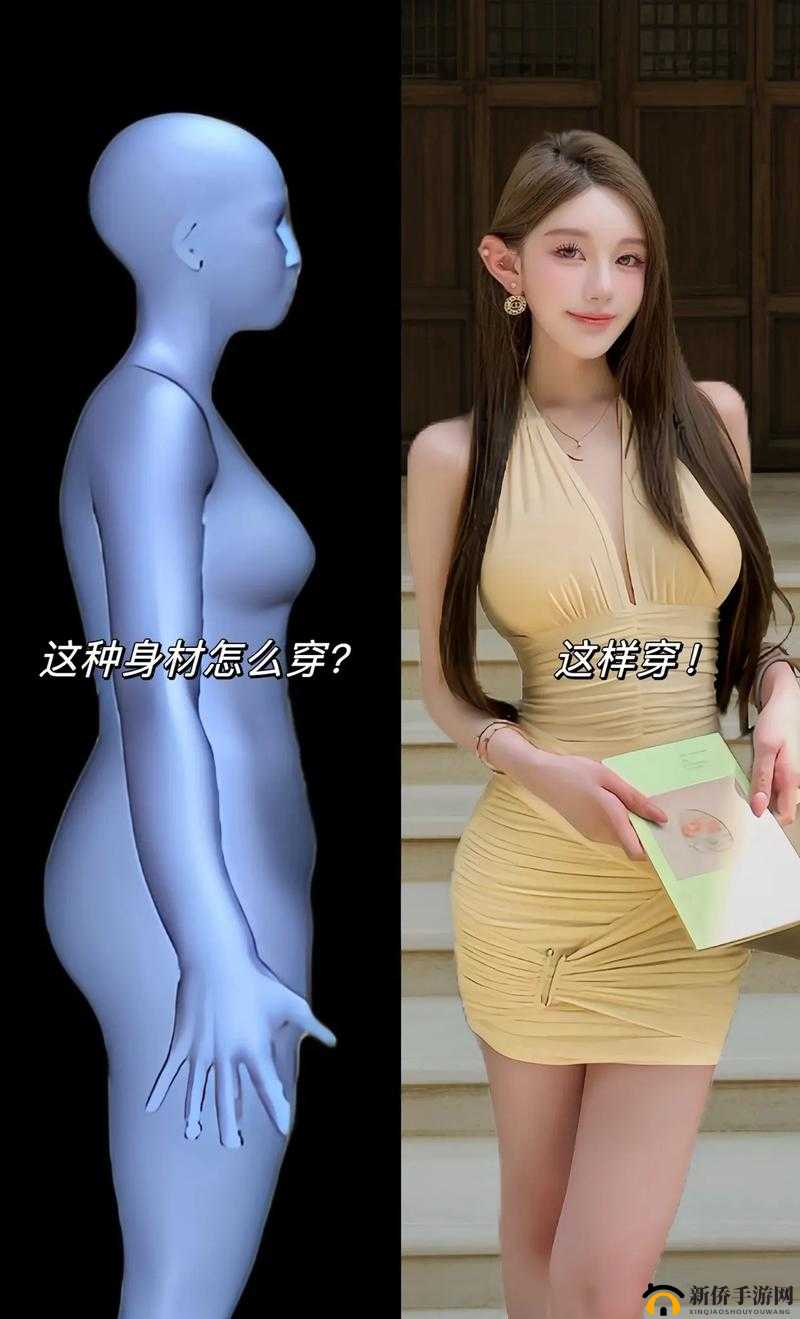 成年人黄色的独特魅力探讨