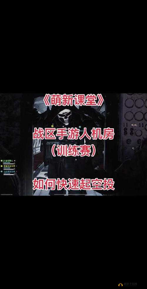 四期战区系统全析：深度解读少女前线四期战区玩法规则