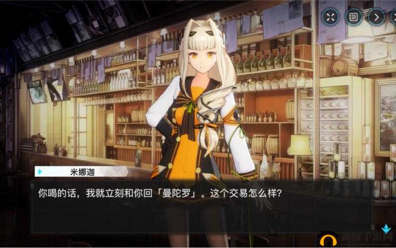 神位纷争米娜迦评测 解析米娜迦到底怎么样