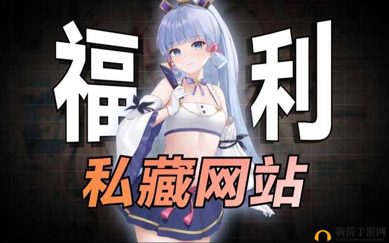 tobu8HD 中国日本动漫：高清画质，精彩不断