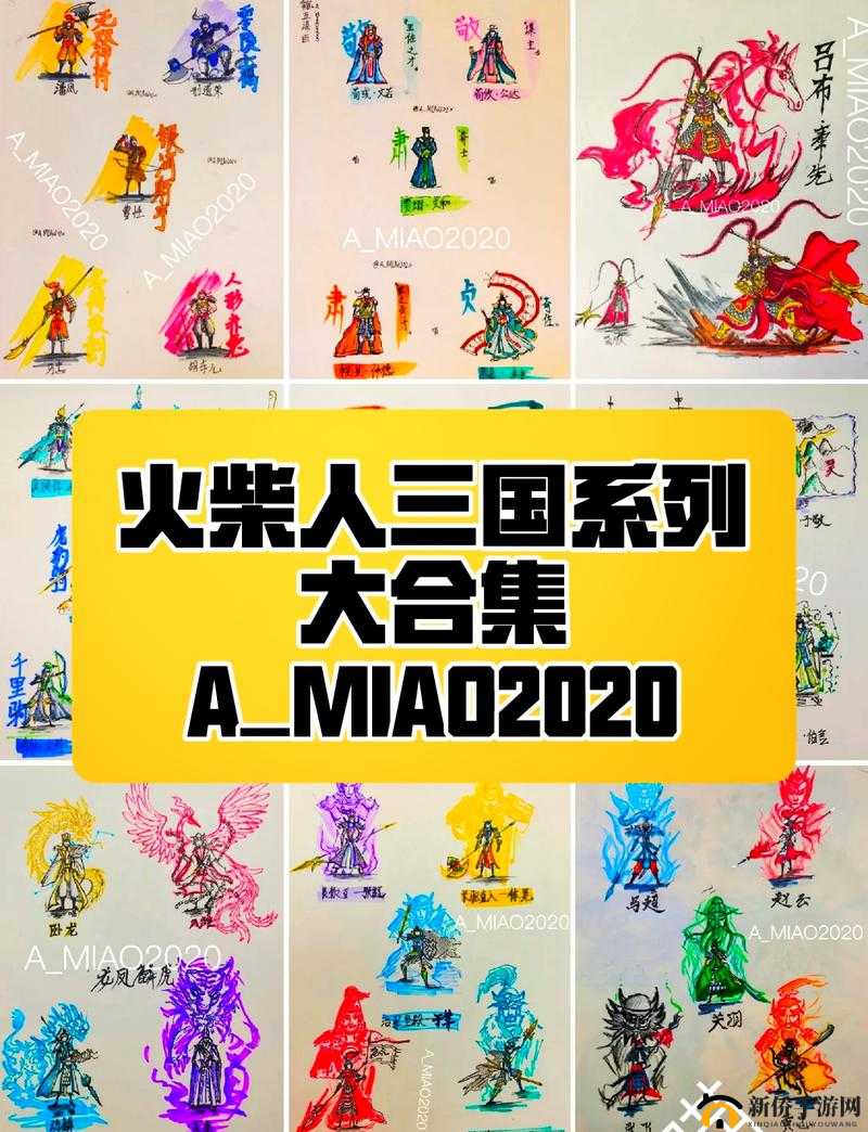 仙踪林老狼传媒网址：带你探索精彩世界