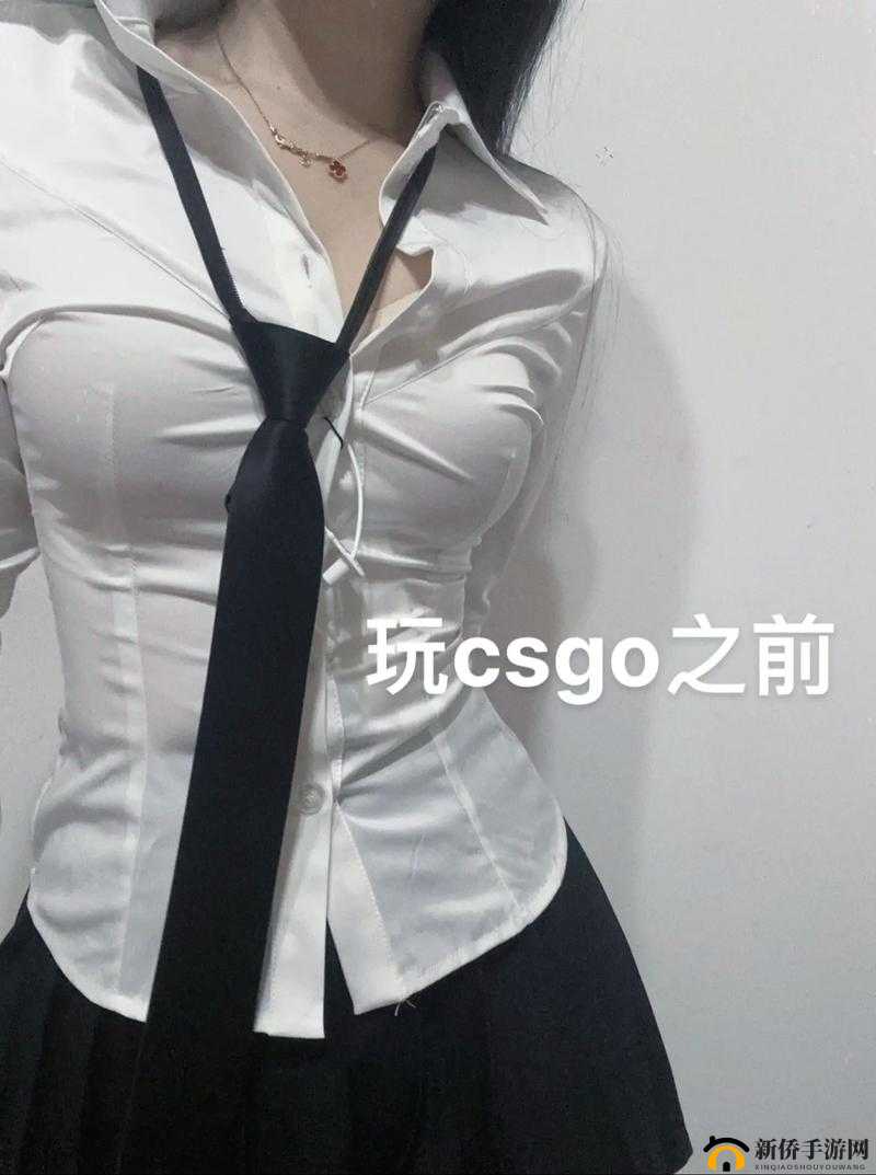 csgo 暴躁少女免费：等你来战