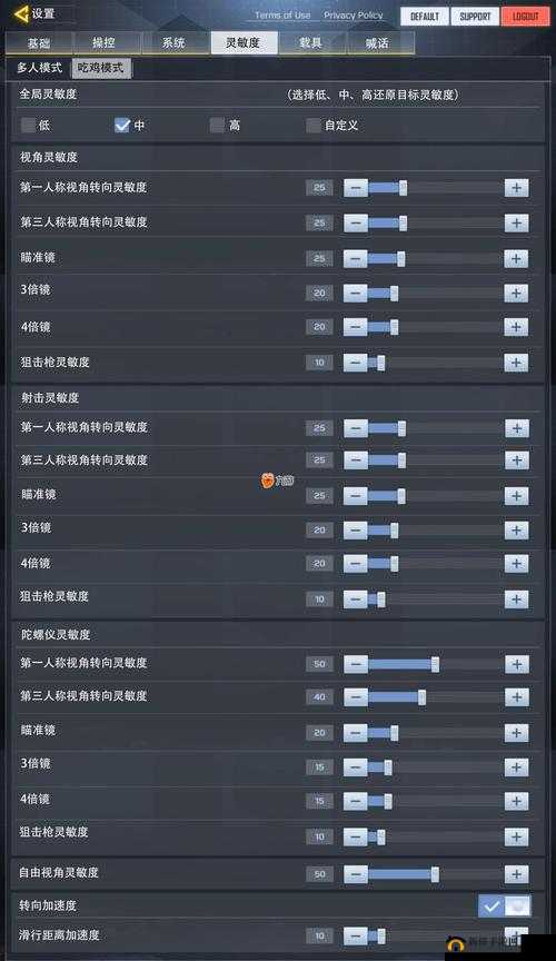 使命召唤手游人机分辨方法深度解析及详细攻略一览