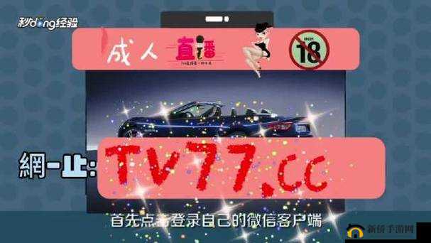 男生女生差差差很疼相关 APP 下载合集