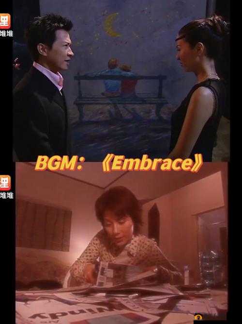 bgmbgmbgm 老太太水太多：奇妙场景引发热议