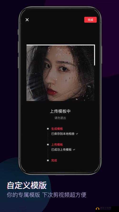 成品短视频软件大全下载手机版选择全攻略