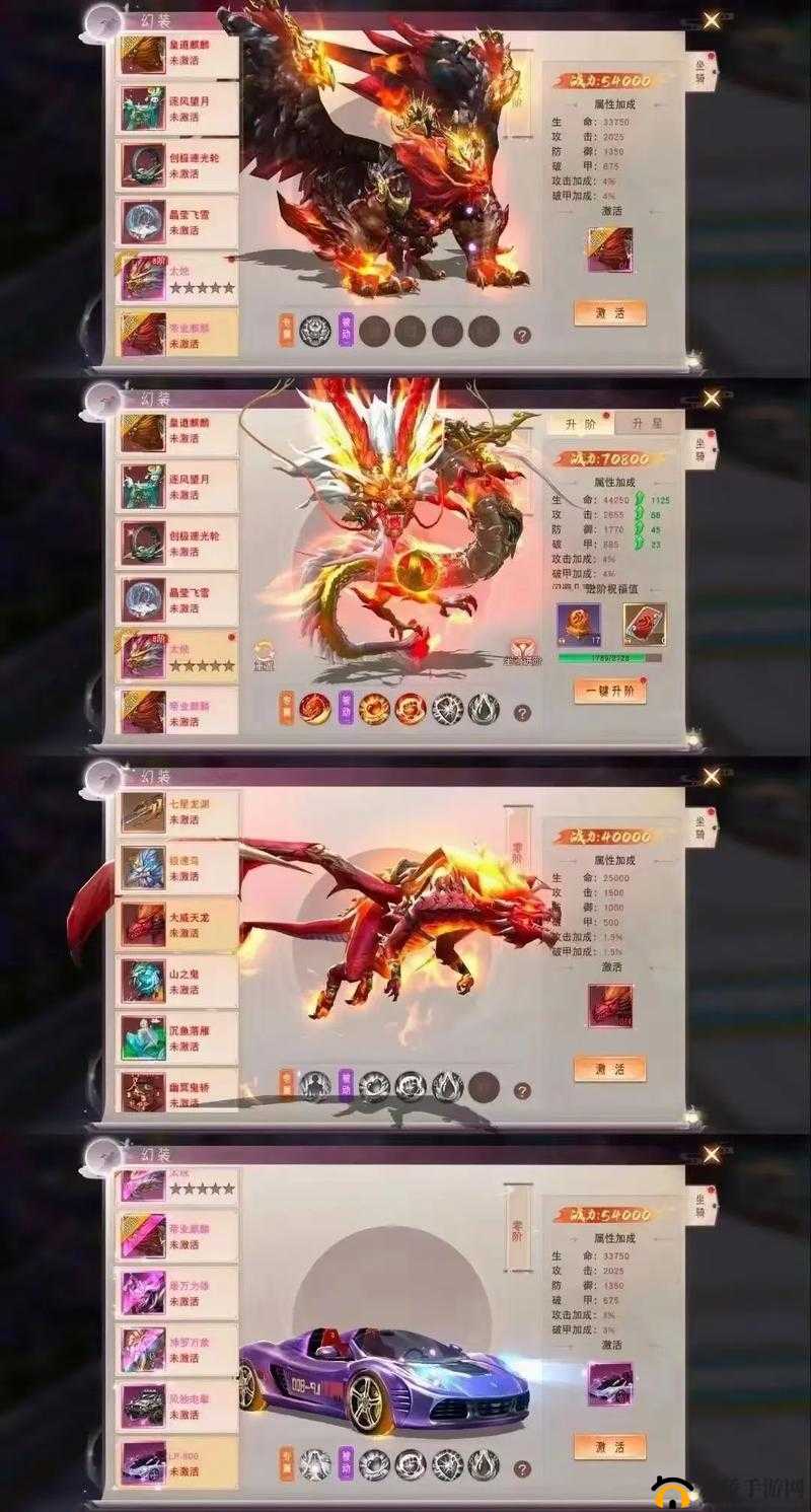 电脑版魔灵修真下载与操作指南：如何在电脑上畅玩魔灵修真游戏？