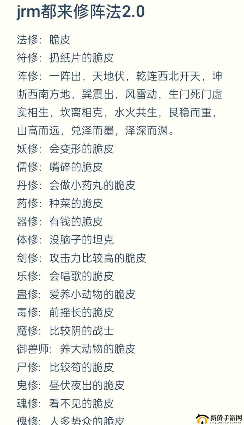 贪婪洞窟双修流过 BOSS 要求攻略