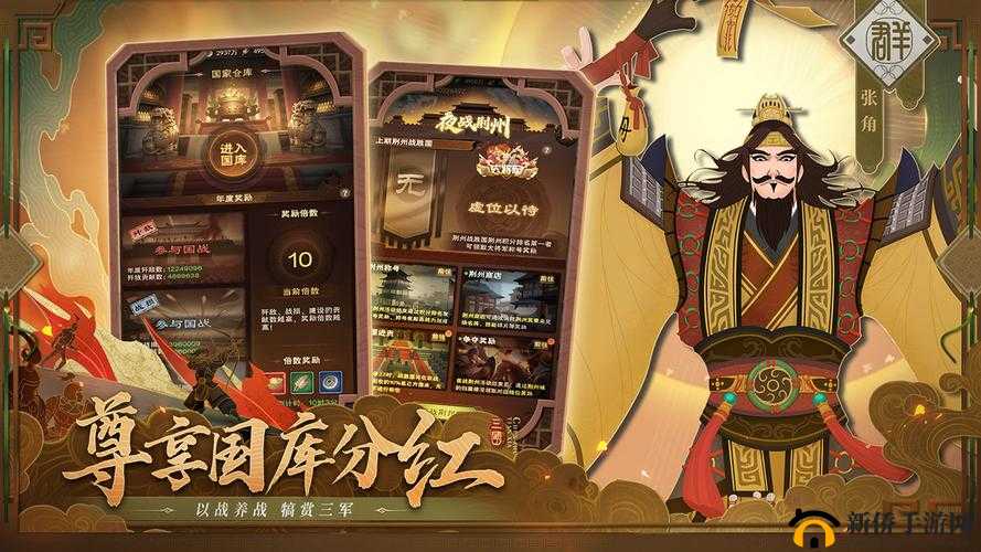 电脑玩天下霸主模拟器推荐