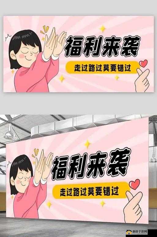 奇异侦探双开软件来袭全程免费福利享不停