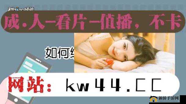 亚洲无人区码二码三码区别是什么