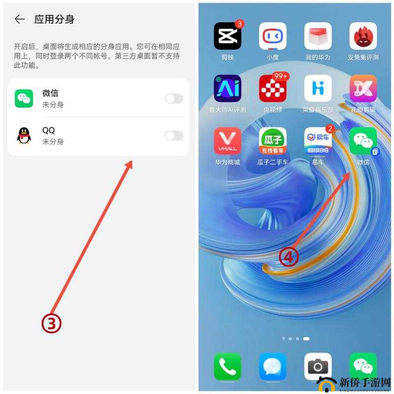 远征2：双开与多开指南，及双开助手工具下载教程