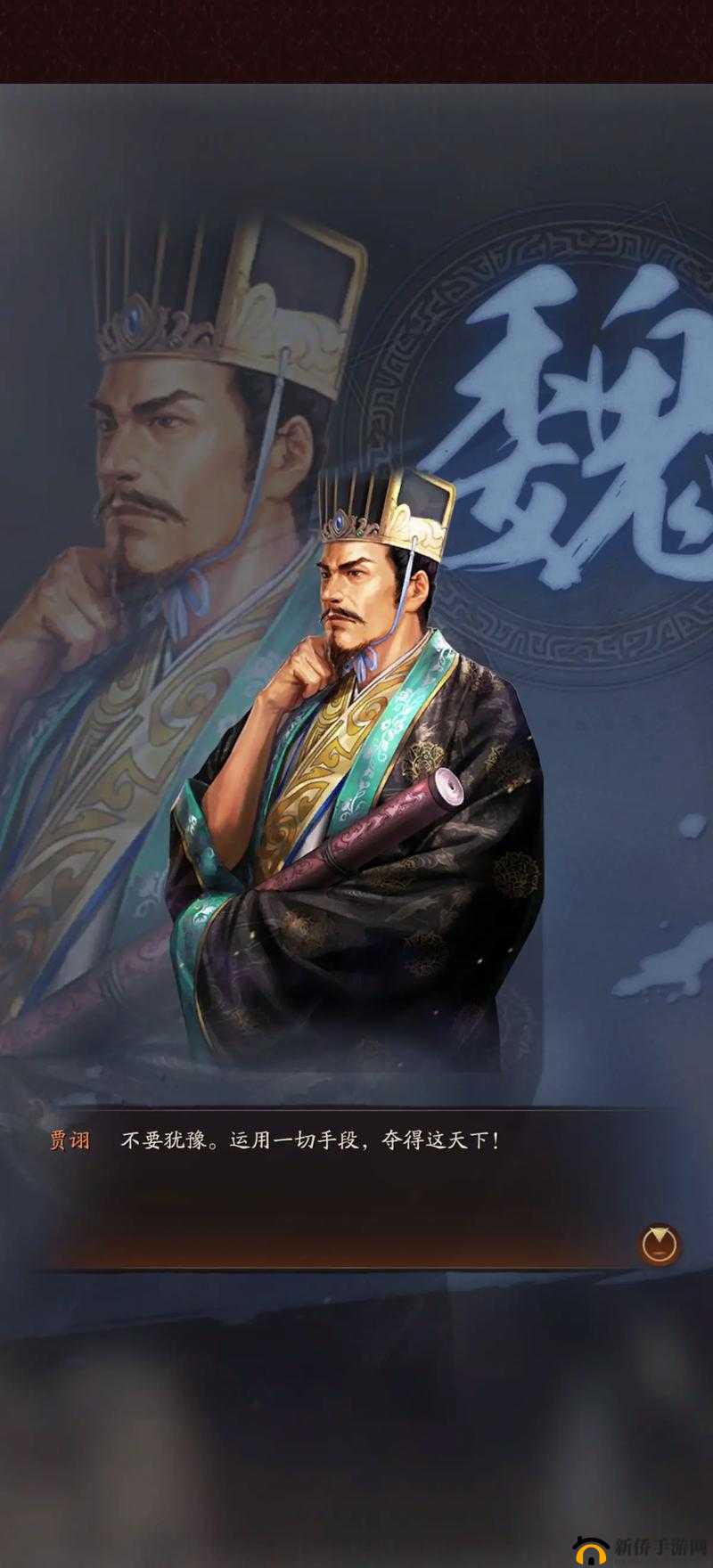 三国志战略版：避实击虚，谁是最佳武将选择？