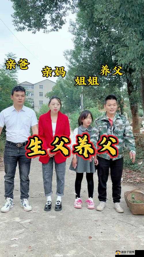 一小孩子跟姐姐玩钢筋：危险游戏何时休