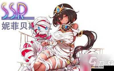 命运神界：梦境链接妮菲贝斯——掌控梦境的黑暗魔法师