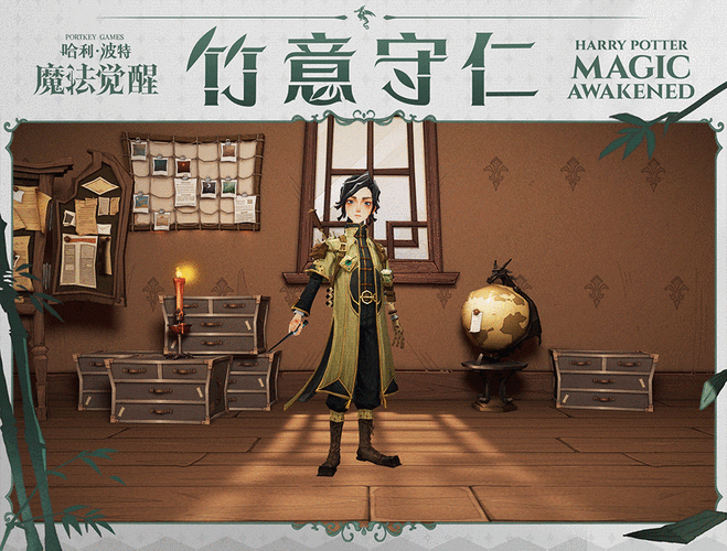 谜塔觉醒：孩子们奔向塔底解锁菈芙的奥秘