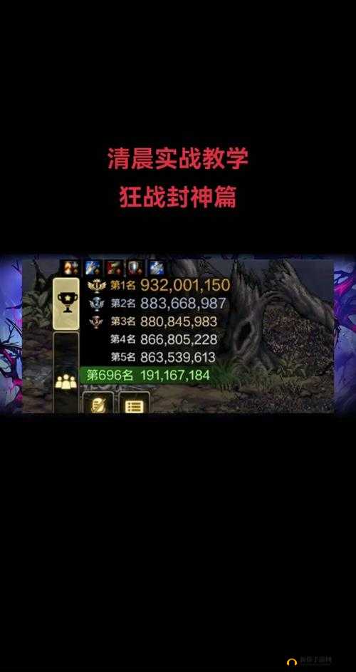 DNF手游雷米援助获取攻略：助力角色发展之路