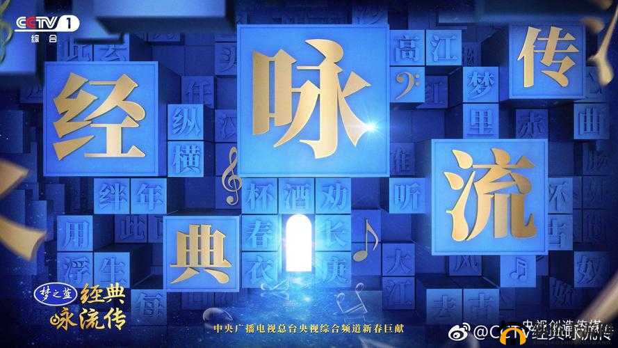 9 幺老款：经典永流传