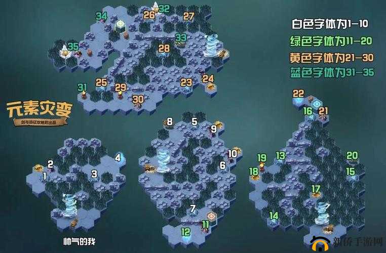 《剑与远征丛林秘境左边通过指南》