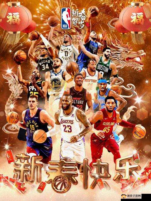 nbajs 在线观看免费观看无广告畅享