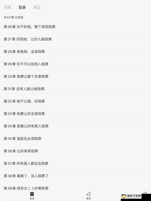 沙雕日常吊车尾逆袭攻略：轻松提升自我，摆脱困境之道