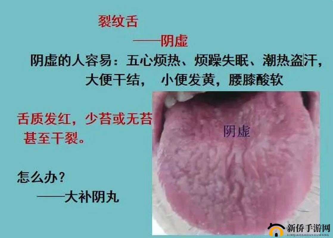 伸舌快速喘气的奇特表现