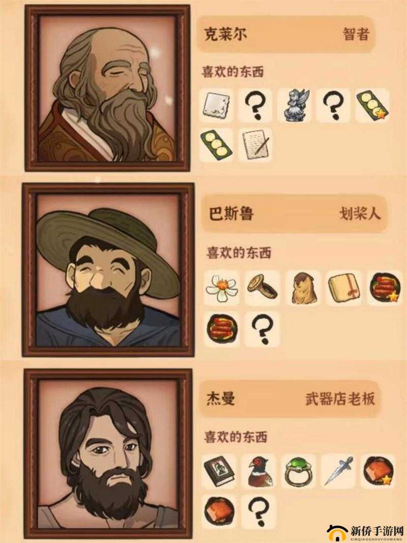 火山女儿探寻小动物时需要注意的关键点解析