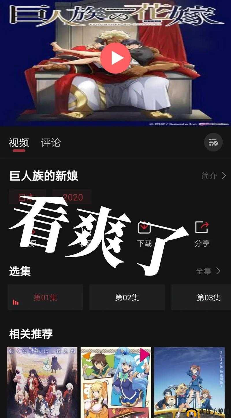甜蜜宠物：我是看守专用的可爱萌宠
