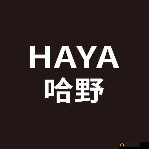 XAXMANTAUZUNHAYAAPP360 全新功能介绍