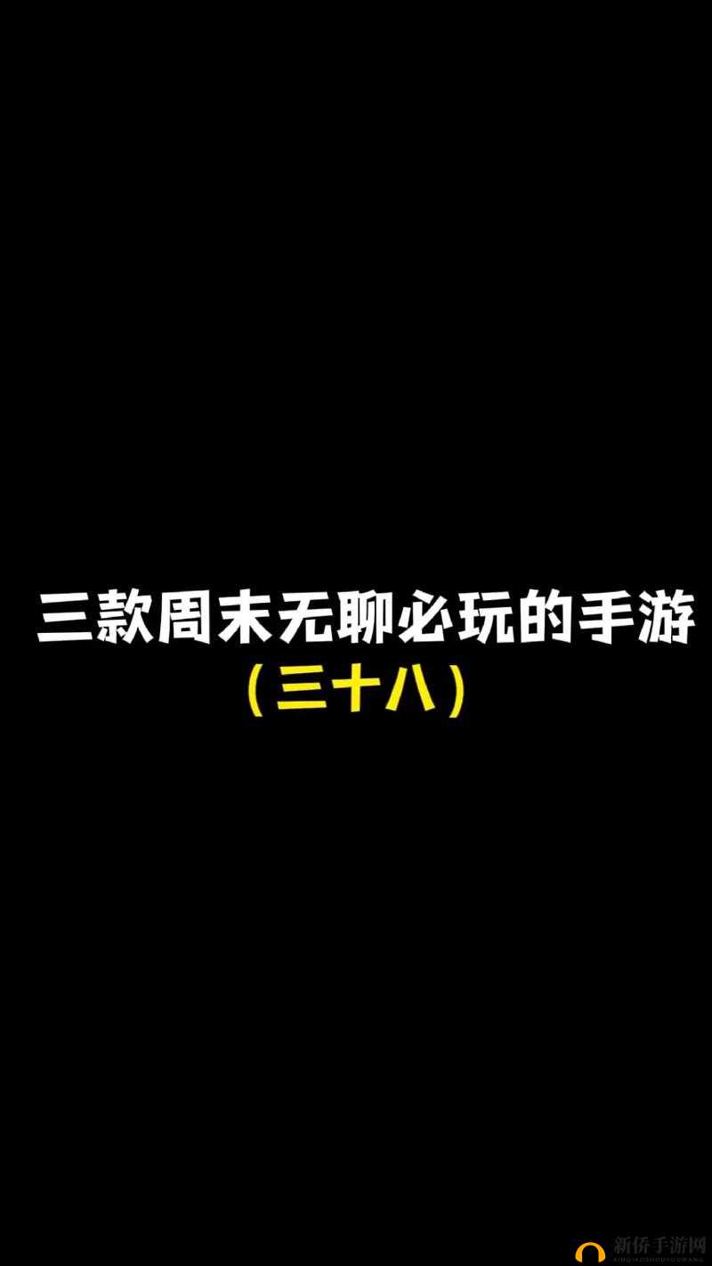 暴走战姬双开神器2021：最新攻略助你轻松双开游戏账号