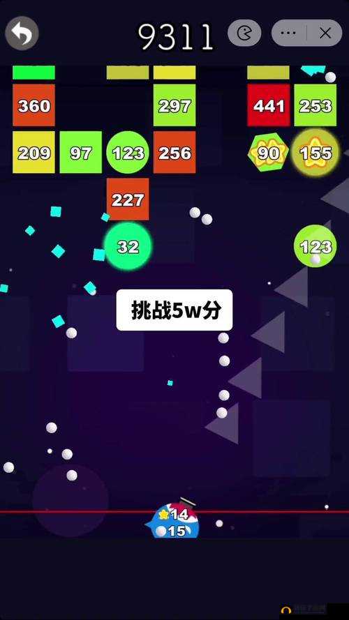 《物理弹球》高分获得技巧分享