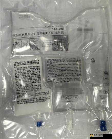 明日探索：氨基酸营养液制备秘籍
